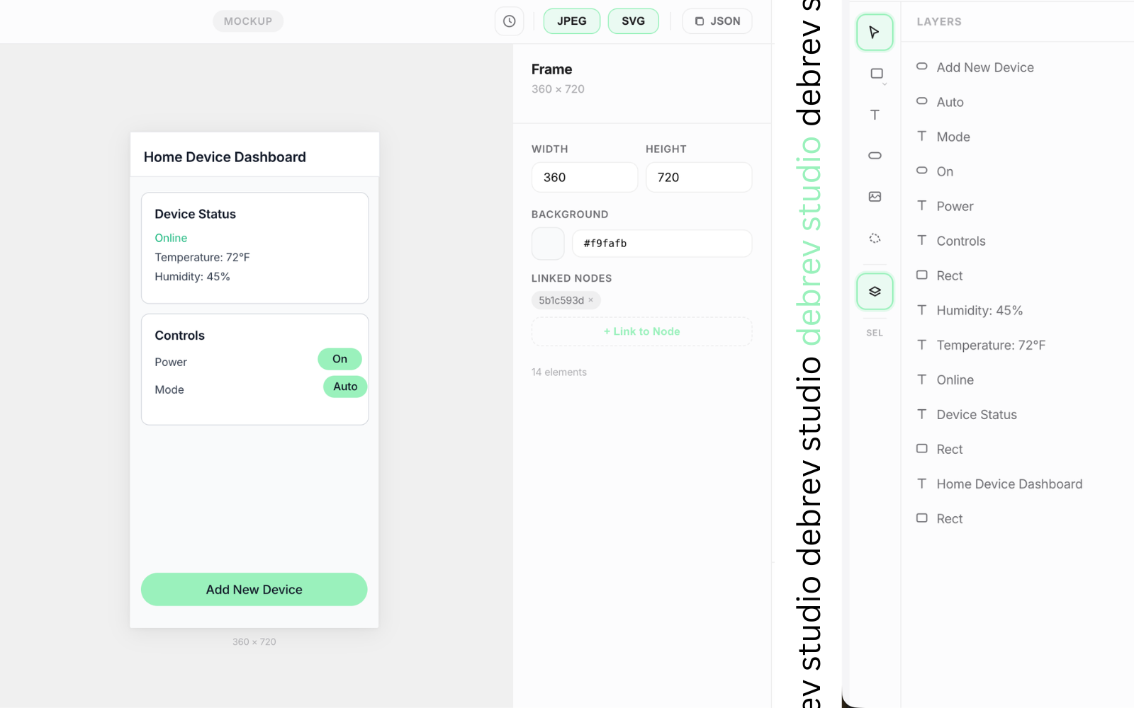 Studio tab in Debrev Designer